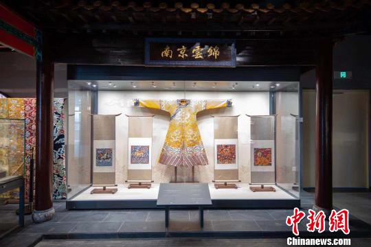 南京新晋网红打卡点：让“老字号”与文旅“擦出火花”