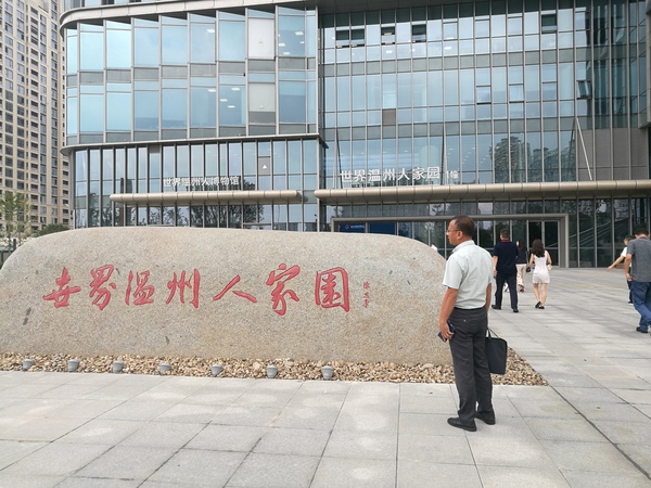 C20191011006-zx7 C20191011006-zx7