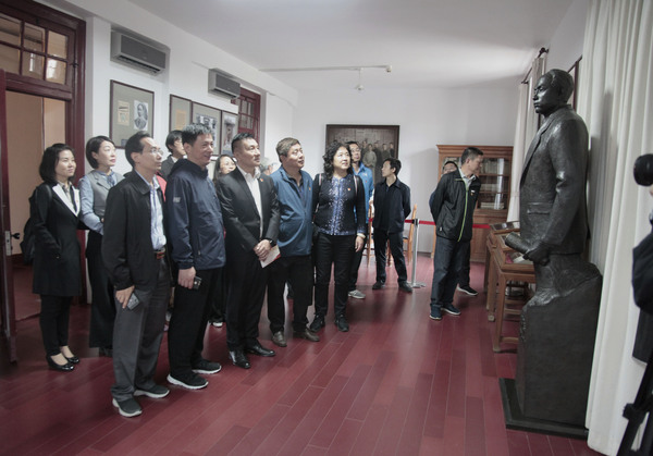 区政协党员干部参观北大红楼“不忘初心 马克思主义在中国早期传播陈列”展览 区政协党员干部参观北大红楼“不忘初心 马克思主义在中国早期传播陈列”展览