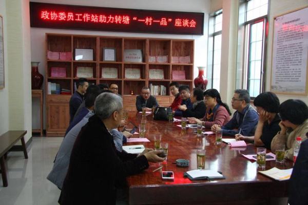 微信图片_20191013195815 微信图片_20191013195815