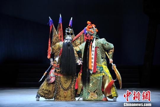 晋剧《关公》演出现场。主办方供图