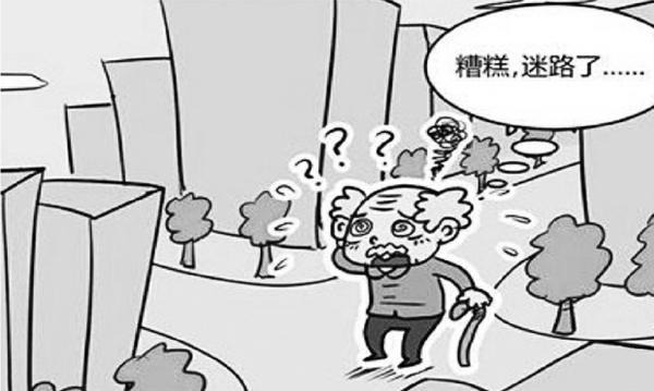 C2019-10-16zx701_P_1_391_531_1360_1111 C2019-10-16zx701_P_1_391_531_1360_1111