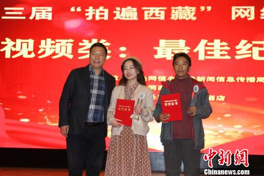 图为活动现场?！≌岳?摄