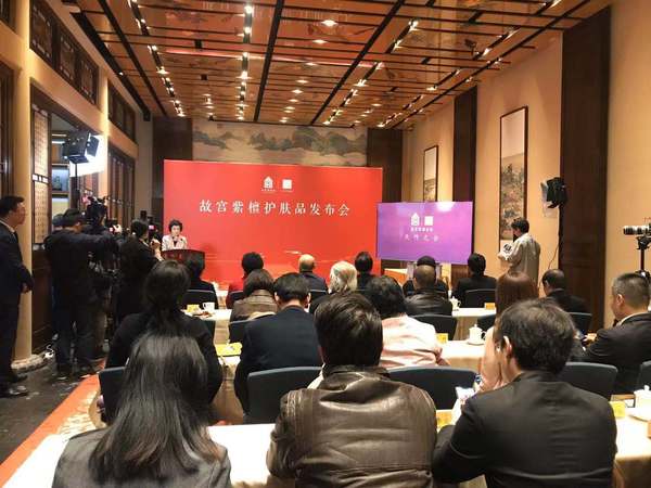 微信图片_201910171808042 微信图片_201910171808042