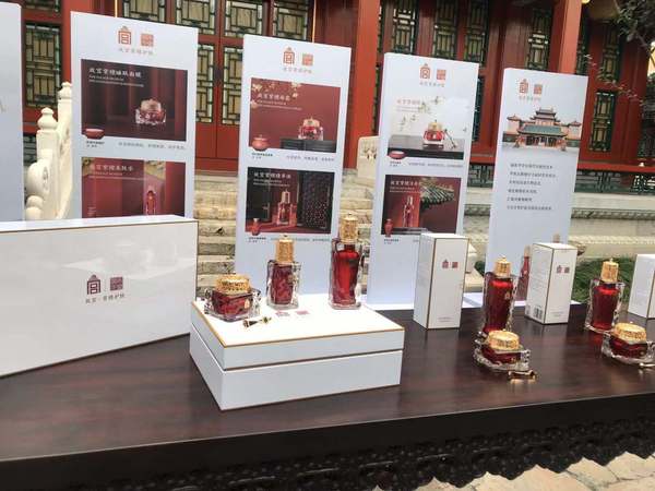 微信图片_201910171808041 微信图片_201910171808041