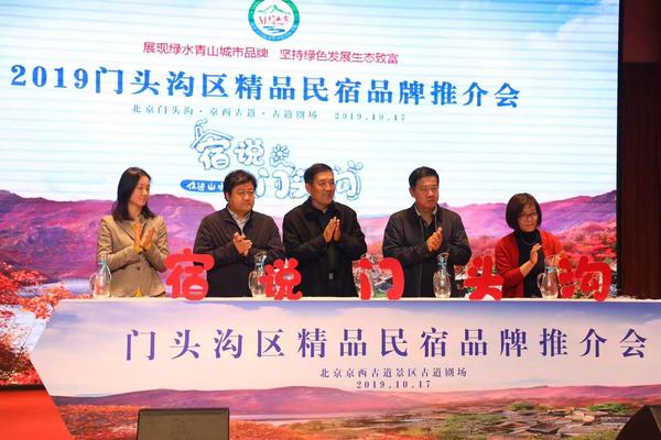 微信图片_20191017182207 微信图片_20191017182207