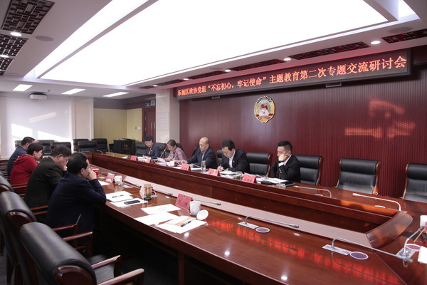 微信图片_20191019113349 微信图片_20191019113349