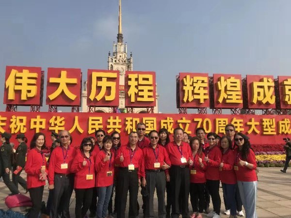 微信图片_20191020135605 微信图片_20191020135605