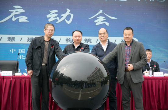 微信图片_20191020140322 微信图片_20191020140322