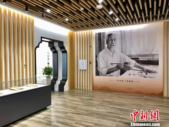 钱松喦艺术馆在宜兴杨巷开馆