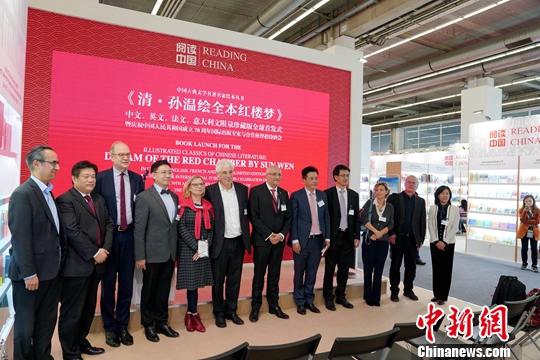 点击进入下一页