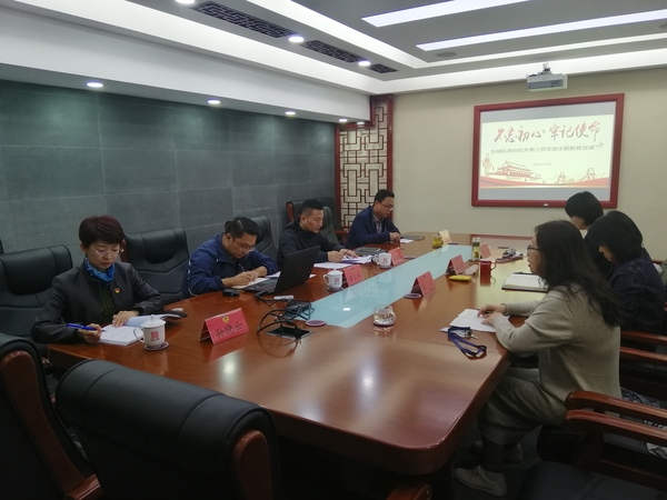 政协机关各党支部分别开展讲党课活动 政协机关各党支部分别开展讲党课活动