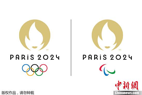 巴黎奥运会及残奥会会徽 点击进入下一页
