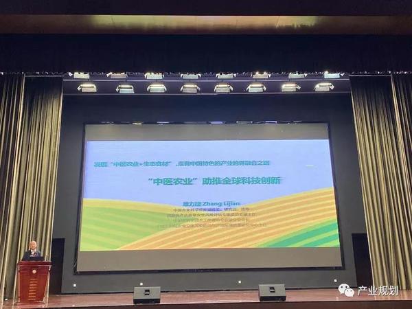 微信图片_20191022135512 微信图片_20191022135512