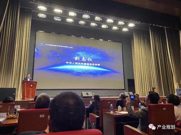 微信图片_20191022135505 微信图片_20191022135505