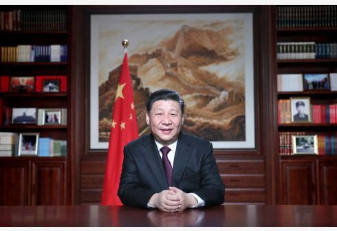 △2018年12月31日，国家主席习近平发表二〇一九年新年贺词。