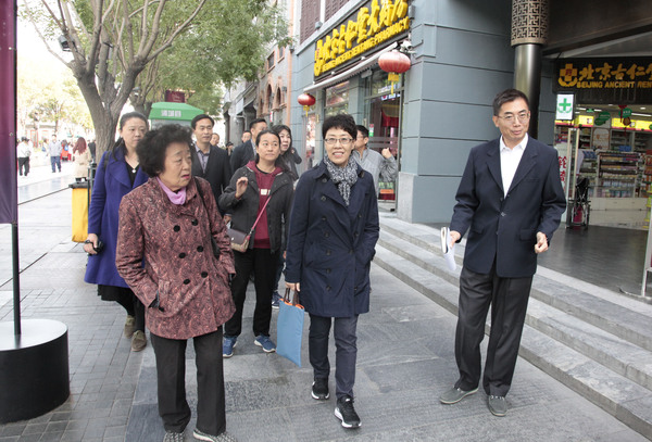 杜娟副主席带队到前门历史文化街区开展专题调研 杜娟副主席带队到前门历史文化街区开展专题调研