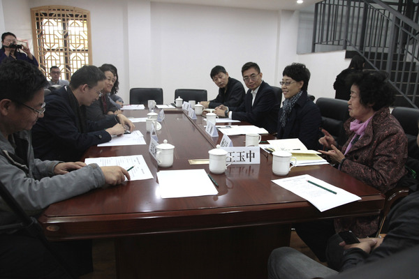 召开专题调研座谈会 召开专题调研座谈会