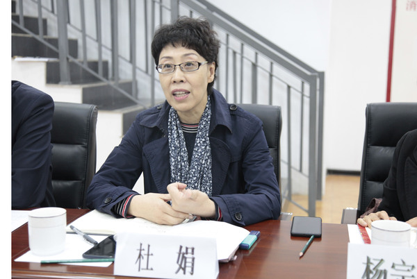 杜娟副主席在座谈会上讲话 杜娟副主席在座谈会上讲话