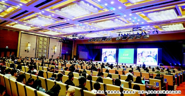 彩C2019-10-23zx501_P_1_428_600_1549_1182 彩C2019-10-23zx501_P_1_428_600_1549_1182