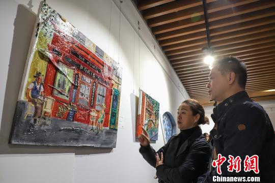 图为展览活动现场?！■暮曷?摄