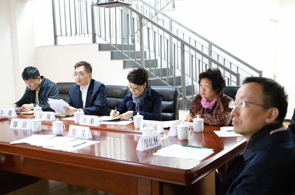 微信图片_20191024143549 微信图片_20191024143549