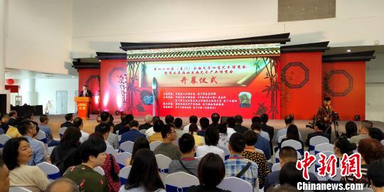全国文房四宝艺博会首次在福建举办大品牌老字号荟萃