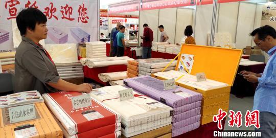 展区一角。　杨伏山 摄