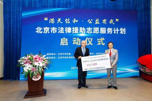 微信图片_20191025133420 微信图片_20191025133420