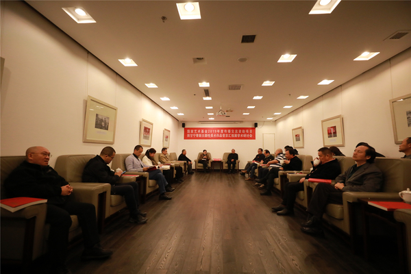 9、展览学术研讨会现场1