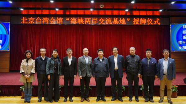 微信图片_20191025185436 微信图片_20191025185436