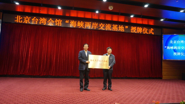 微信图片_20191025185443 微信图片_20191025185443