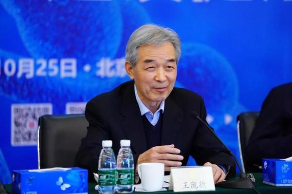 微信图片_20191027102758