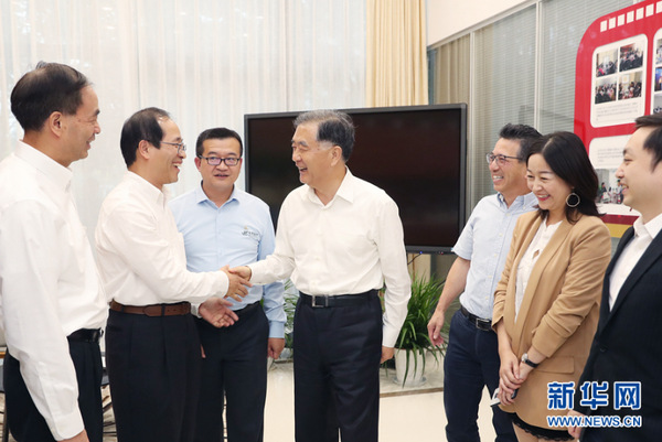 1572220994(1) 1572220994(1)