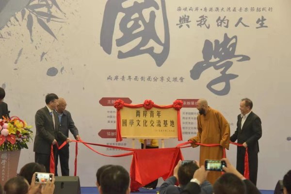 微信图片_20191028160359 微信图片_20191028160359