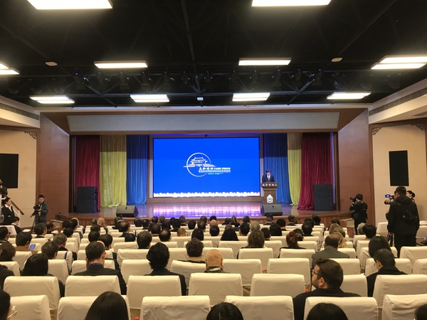 微信图片_20191029145331 微信图片_20191029145331