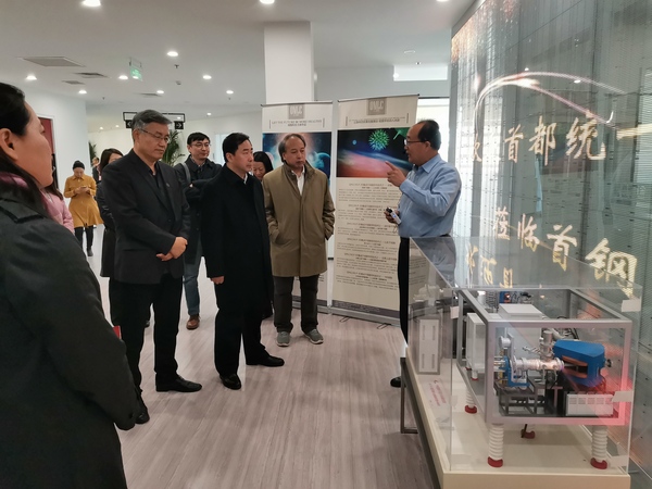 微信图片_20191030094743 微信图片_20191030094743