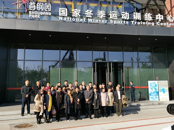 微信图片_20191030094736 微信图片_20191030094736