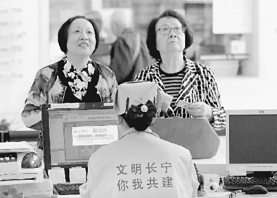 C2019-10-30zx601_P_1_409_577_1287_1205 C2019-10-30zx601_P_1_409_577_1287_1205