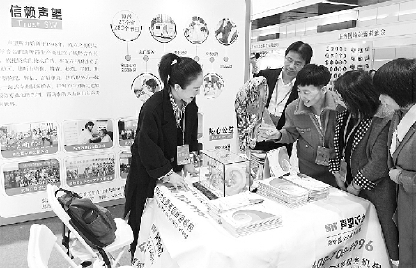 C2019-10-30zx601_P_1_1451_2204_2102_2623 C2019-10-30zx601_P_1_1451_2204_2102_2623