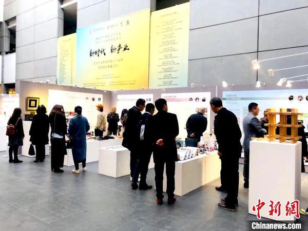 “新时代 新产业——艺术产业新型实践人才培养”项目结业展现场。　马海燕 摄