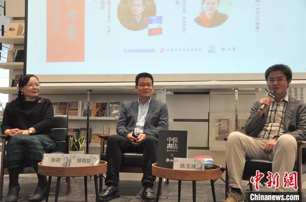 新晋茅奖作家徐则臣:写完《北上》想写《南下》