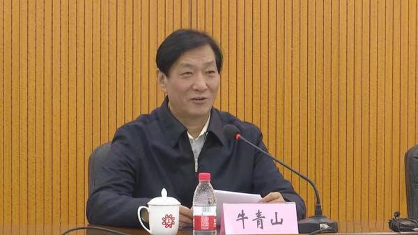 微信图片_20191031112451 微信图片_20191031112451