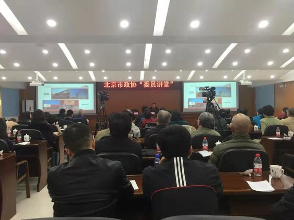 微信图片_20191031140128 微信图片_20191031140128