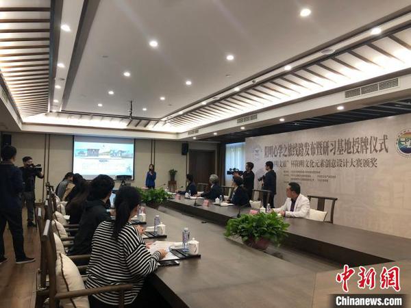 宁波阳明文化研习基地授牌擦亮文化底色延续数百年传承