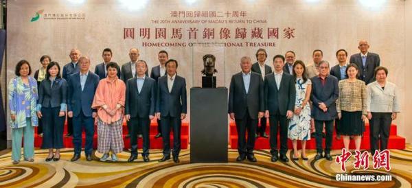 图为“圆明园马首铜像归藏国家”启动仪式。<a target='_blank' href='http://www.chinanews.com/'>中新社</a>发 钟欣 摄 点击进入下一页