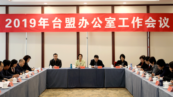 会议现场 会议现场