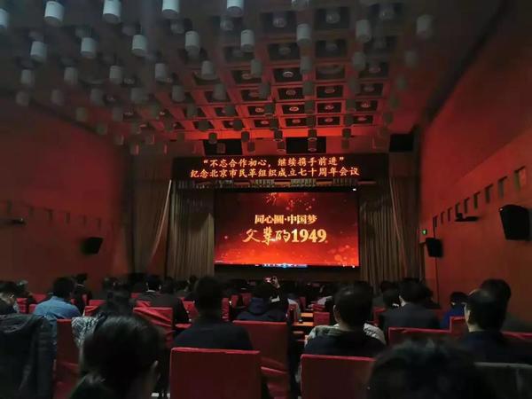 1572598439512895.jpg 1572595057477997.jpg