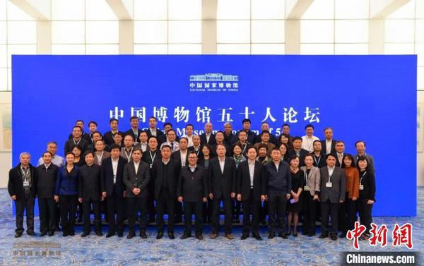 嘉宾合影 余冠辰 摄 嘉宾合影 余冠辰 摄