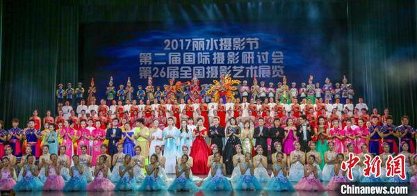 图为:往届丽水摄影节掠影 丽水供图 摄 图为:往届丽水摄影节掠影 丽水供图 摄